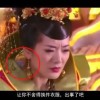 图片里的网站怎么提取