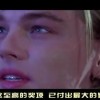 永久出特规律公式！