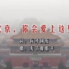 澳门开奖结果十2020开奖记录表格