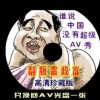 下载港澳app